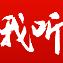 28场造20球！韦世豪疑不满无缘金球奖：发笑哭表情 配乐《偷感》