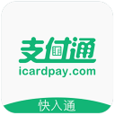 王欣瑜赞约维奇，打趣“现在的小朋友太强了”！柏林停电决赛推迟