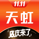 曾率队夺冠！卡米然身穿新疆夺冠战袍调侃周琦：“这衣服你也有”